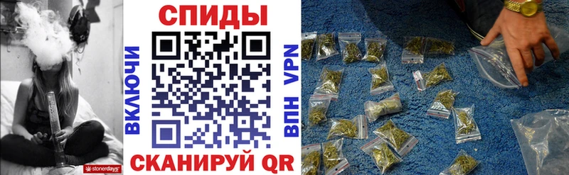 БУТИРАТ вода  Медногорск 
