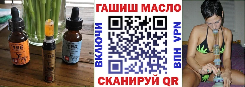Canna-Cookies конопля  Медногорск 