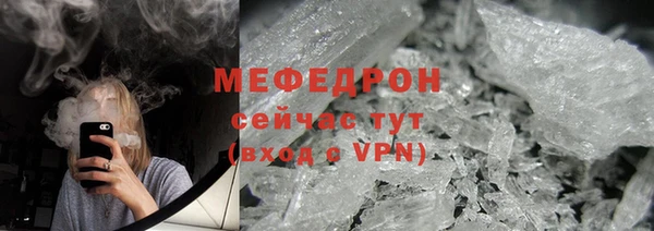 a pvp Вязники
