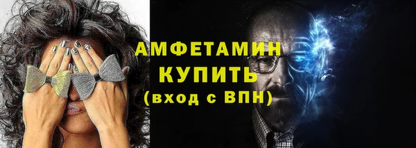 PSILOCYBIN Волосово