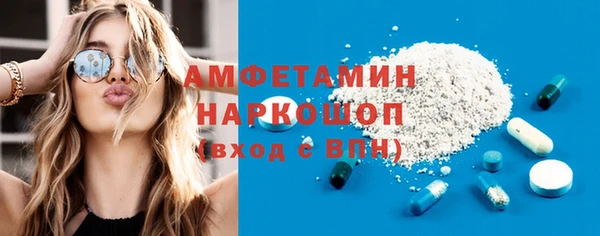a pvp Вязники