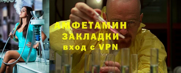 героин Липки