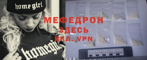 твердый Чегем