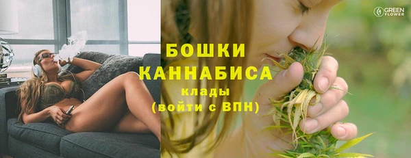 кокаин премиум Магадан
