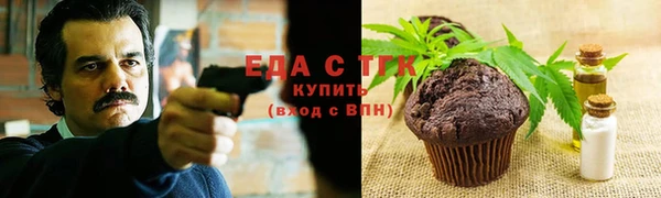 гашиш Вяземский