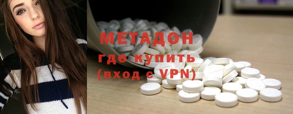 mix Лиски
