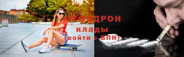 дживик Майский