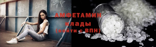 mix Лиски