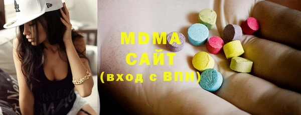 ECSTASY Лихославль