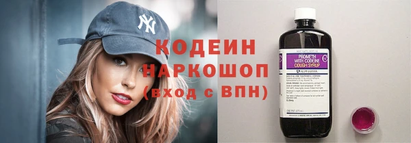 a pvp Вязники