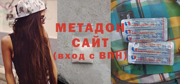 гашиш Вяземский