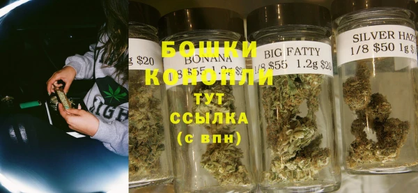 ECSTASY Лихославль