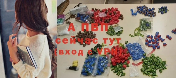 героин Чекалин