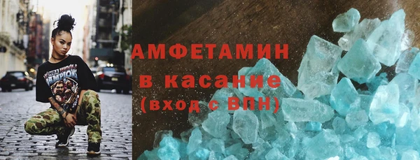 a pvp Вязники