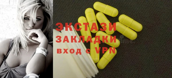 a pvp Вязники