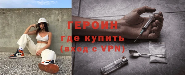 а пвп мука Володарск
