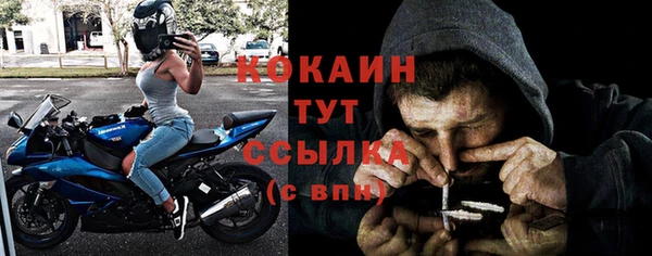 а пвп мука Володарск