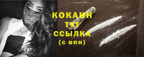 a pvp Вязники