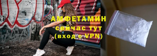 mix Лиски