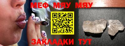 гидра Камышлов