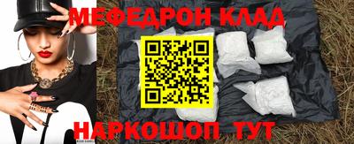 марки nbome Лесосибирск