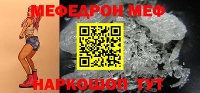 гашик Конаково