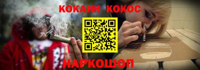 прущие крисы Абинск