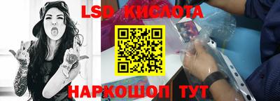 мдма Канаш