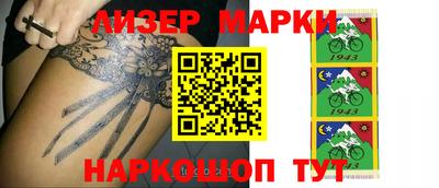 ешки Абакан