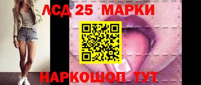 ешки Абакан