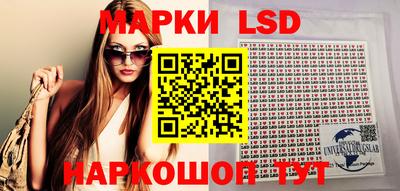 мет Кандалакша