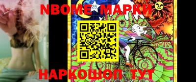 мет Кандалакша