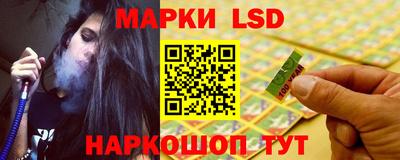 мдма Канаш