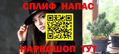 МДПВ Азнакаево