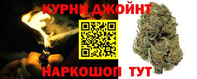 мет Кандалакша