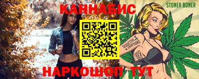 мет Кандалакша