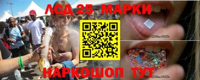 мдма Канаш