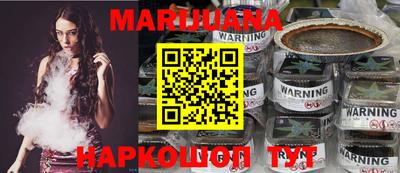 винт Ликино-Дулёво