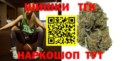 винт Ликино-Дулёво