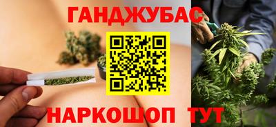 ГАЛЛЮЦИНОГЕННЫЕ ГРИБЫ Апшеронск