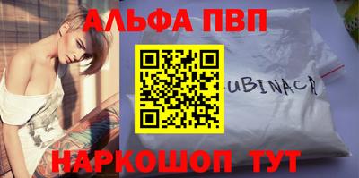 мет Кандалакша