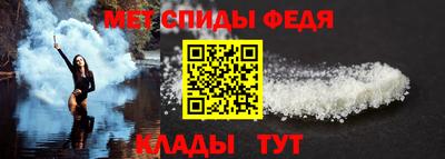 МДПВ Азнакаево