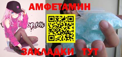 МДПВ Азнакаево