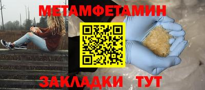 индика Ливны