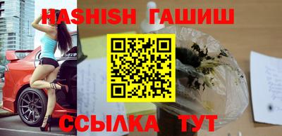 мдма Канаш