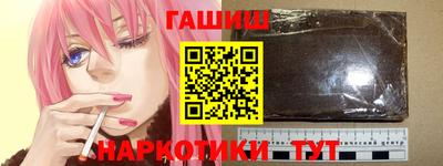 стаф Апрелевка