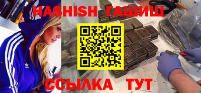 ешки Абакан