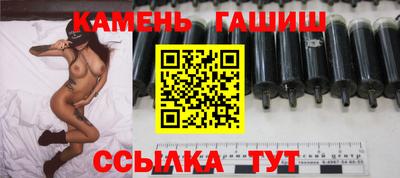 мет Кандалакша