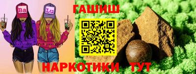 винт Ликино-Дулёво