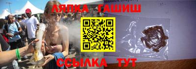 МДПВ Азнакаево